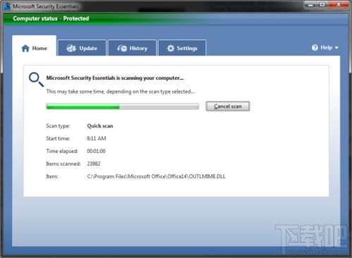 Microsoft Security Essentials 4.9.218.0 微軟MSE殺毒軟件中文版x64位下載指南