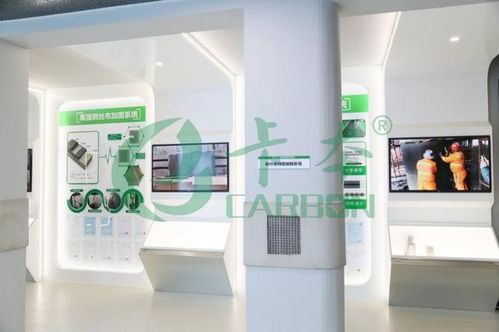 卡本科技 最美六月夏來(lái)時(shí)，共領(lǐng)工廠參觀之旅，揭秘灌鋼膠產(chǎn)品設(shè)計(jì)之美