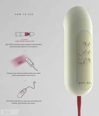 設計筆記 | 你知道什么是無障礙設計嗎？在軟件開發中的實踐與意義